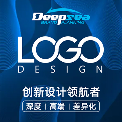 商标/LOGO 设计