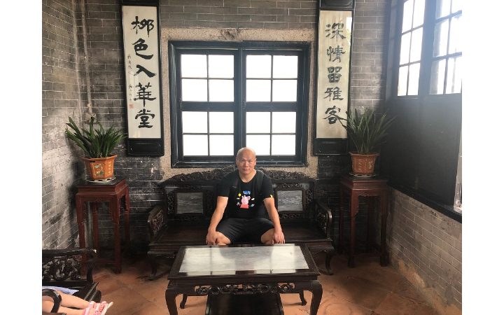 四海一瞬