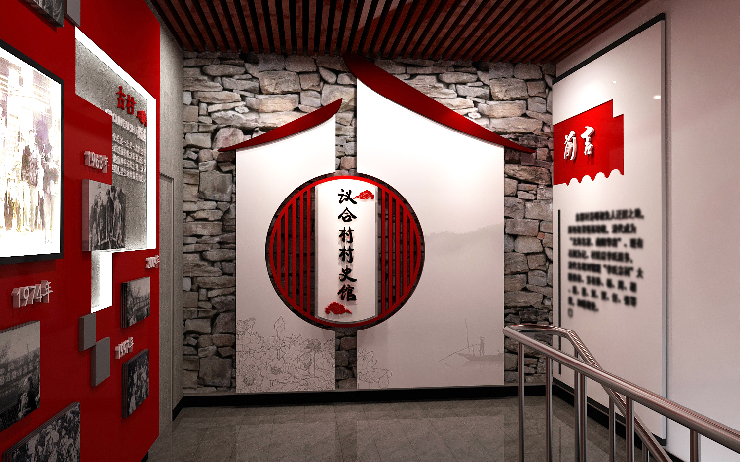 逸冠空間設(shè)計(jì)