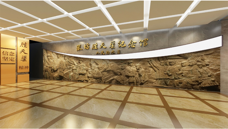 展廳展覽展示設(shè)計(jì)效果圖施工室內(nèi)建模場(chǎng)景建模商業(yè)空間設(shè)計(jì)