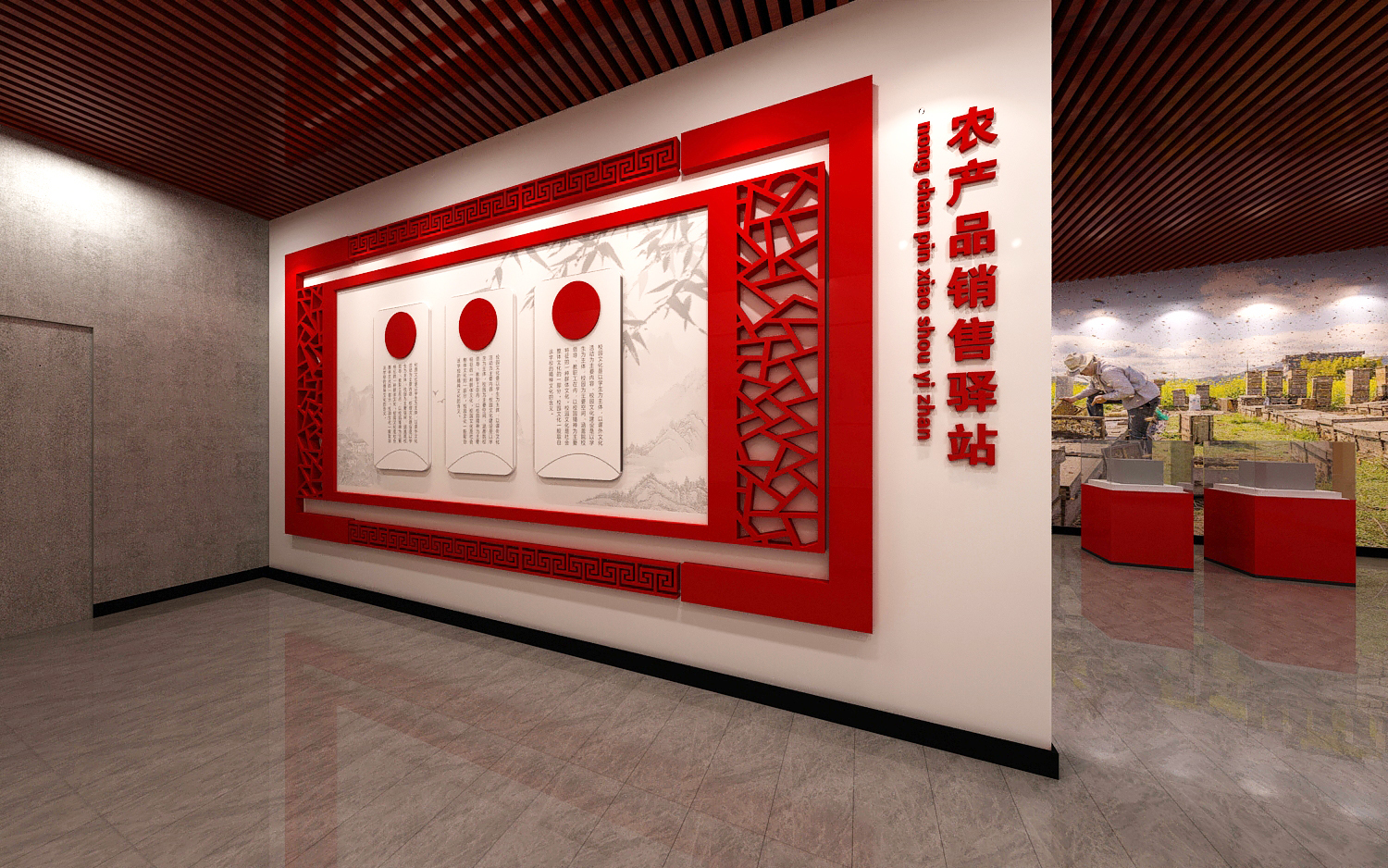 逸冠空間設(shè)計(jì)