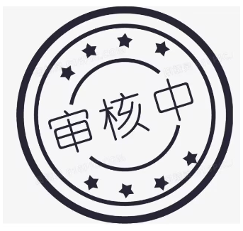 清盈文創(chuàng)閣