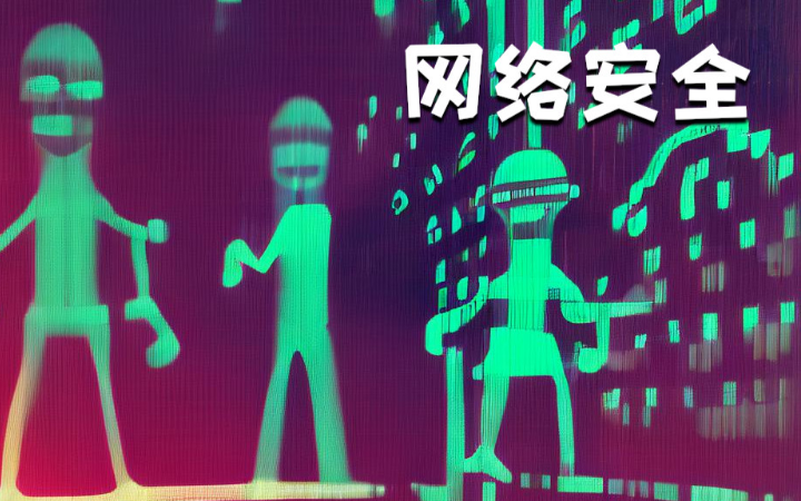 望京老梁