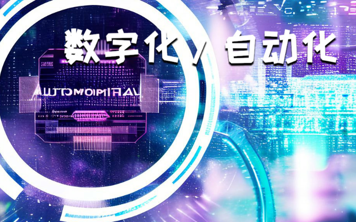 望京老梁