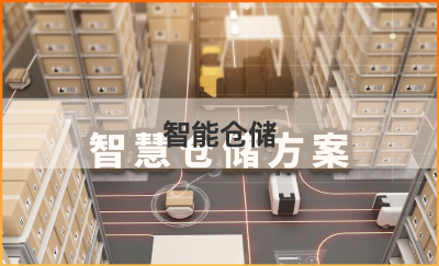 三維數(shù)據(jù)可視化技術(shù)服務(wù)
