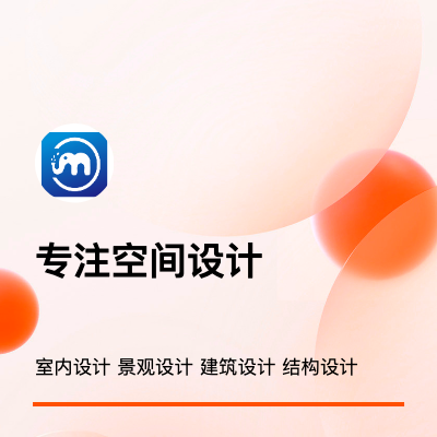 空設(shè)設(shè)計(jì)服務(wù) cad圖紙代畫