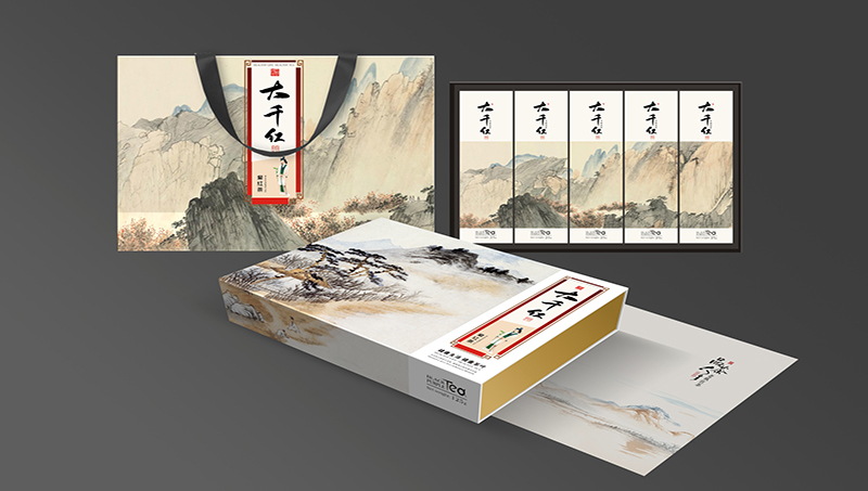 公司<hl>标志</hl>，食品外包装