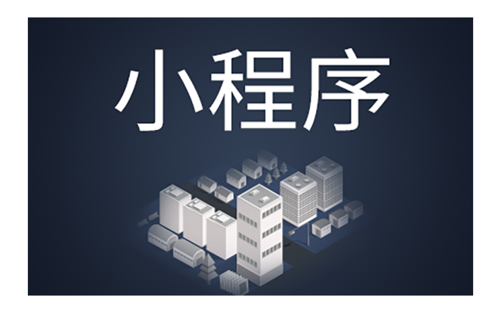 真秩
