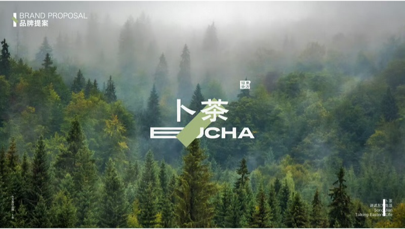 至簡品牌logo設(shè)計餐飲logo設(shè)計企業(yè)logo設(shè)計
