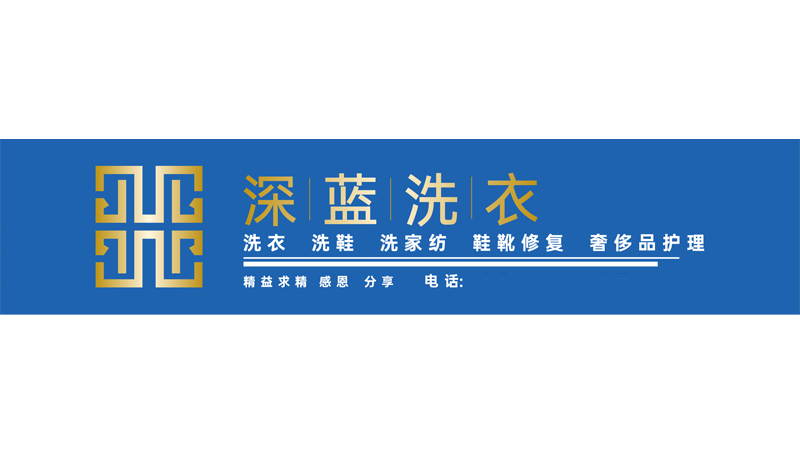 阡陌品牌设计