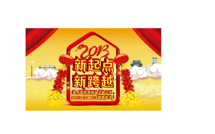 劉瞿視覺設(shè)計
