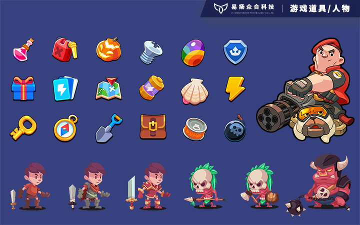 易揚設(shè)計_行業(yè)之星