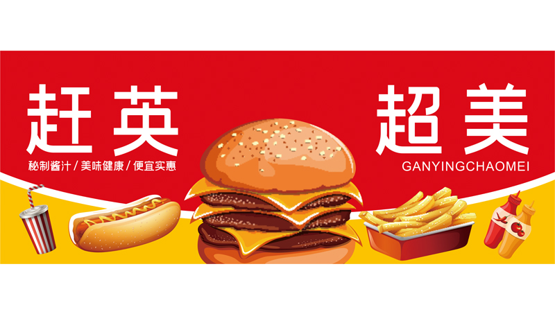 阡陌品牌设计