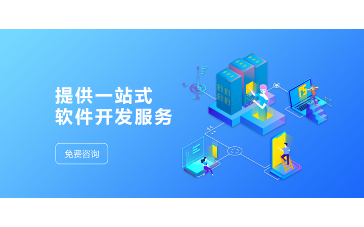 匯智工作室