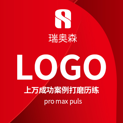 LOGO取名商标设计字体设计图标动态公司标志卡通logo设计