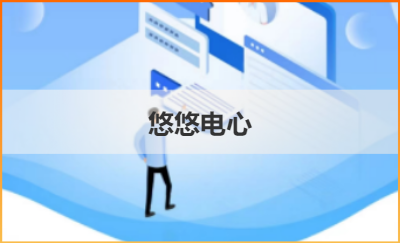官網(wǎng) 微信小程序 管理后臺系統(tǒng)
