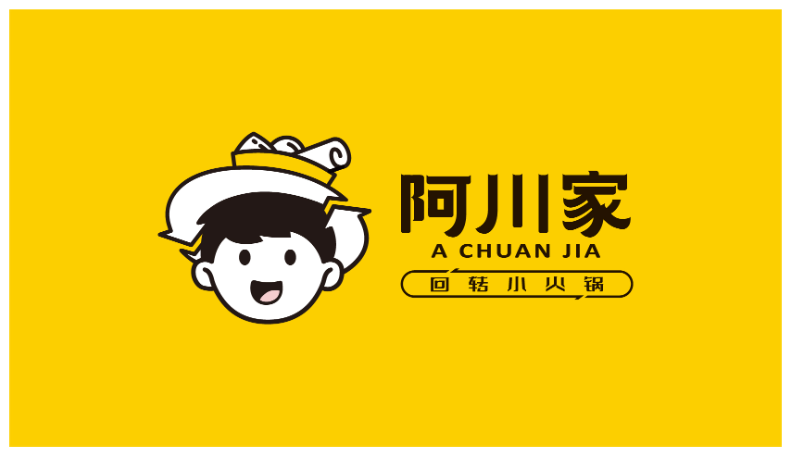 阿川家-國泰廣場店鋪