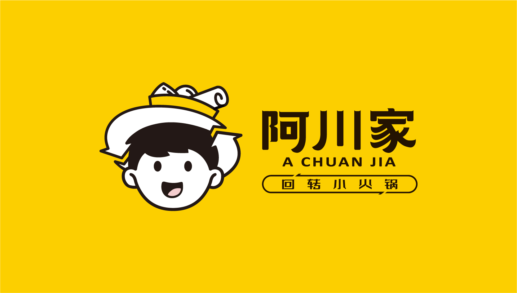 咖樂文化創(chuàng)意設(shè)計(jì)品牌空間設(shè)計(jì)
