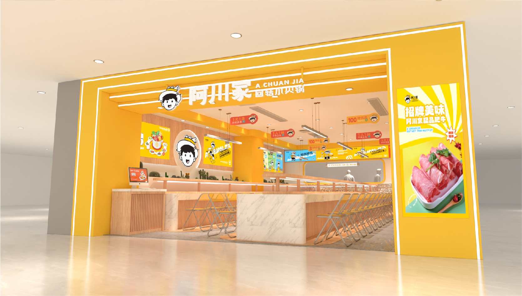 咖樂文化創(chuàng)意設(shè)計(jì)品牌空間設(shè)計(jì)