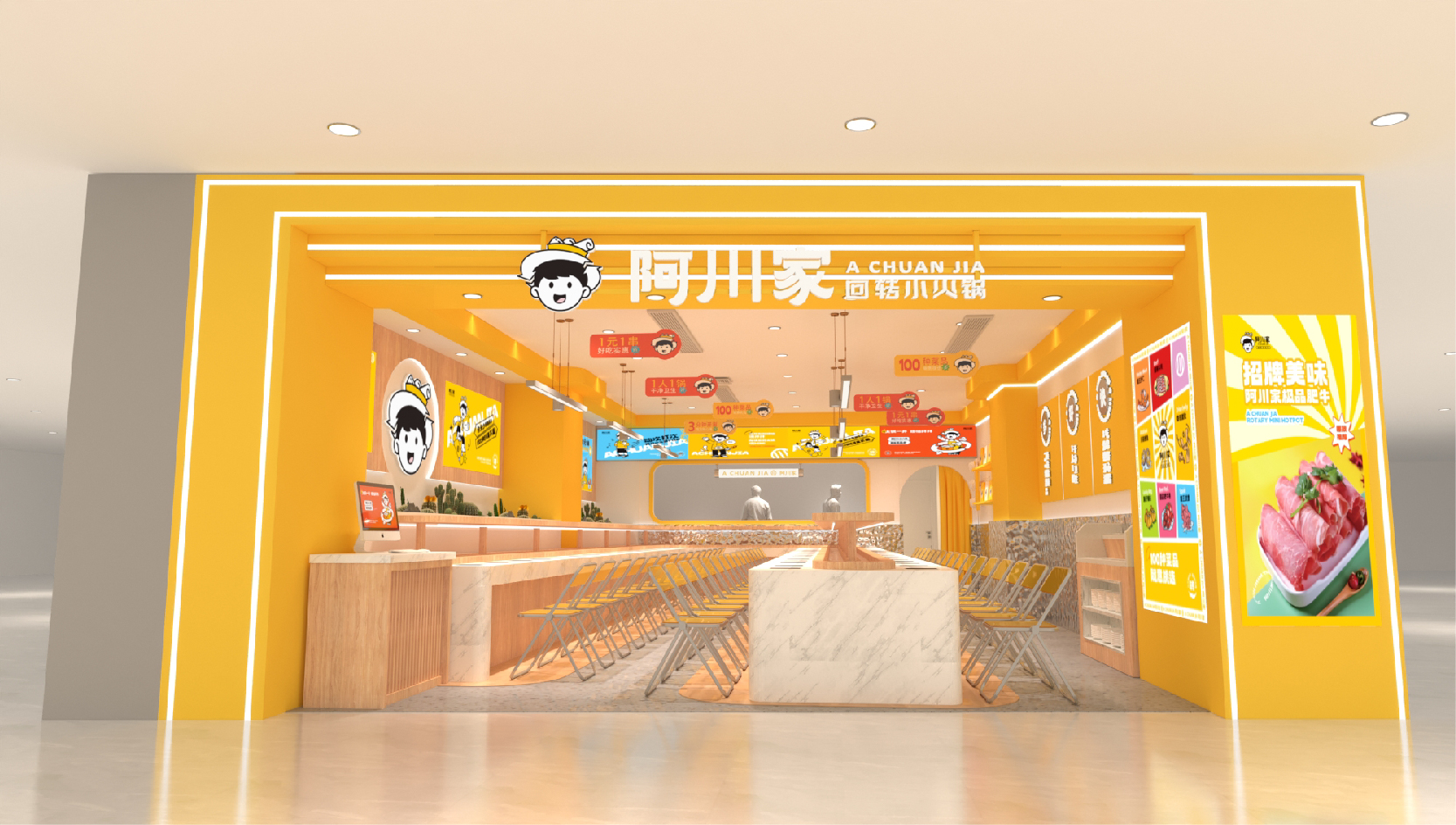 咖樂文化創(chuàng)意設(shè)計(jì)品牌空間設(shè)計(jì)