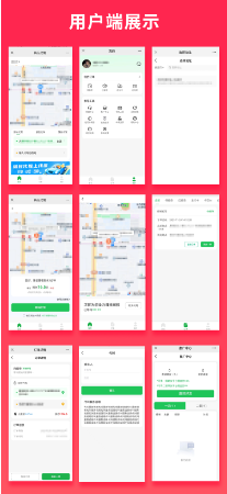滄州夢創(chuàng)網(wǎng)絡科技有限公司