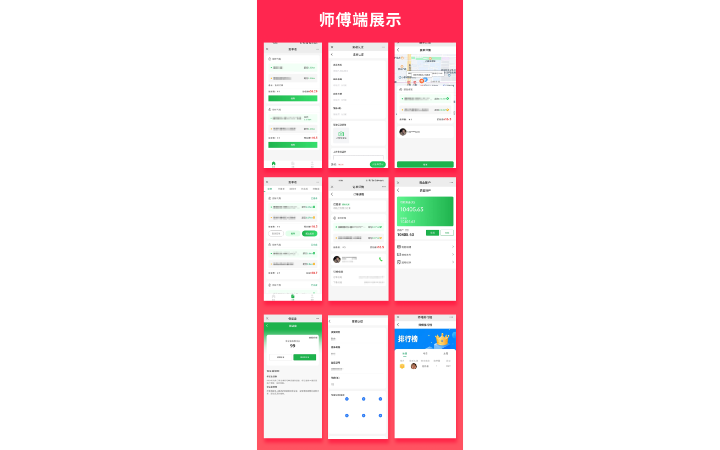 滄州夢創(chuàng)網(wǎng)絡科技有限公司
