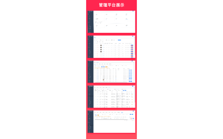 滄州夢創(chuàng)網(wǎng)絡科技有限公司