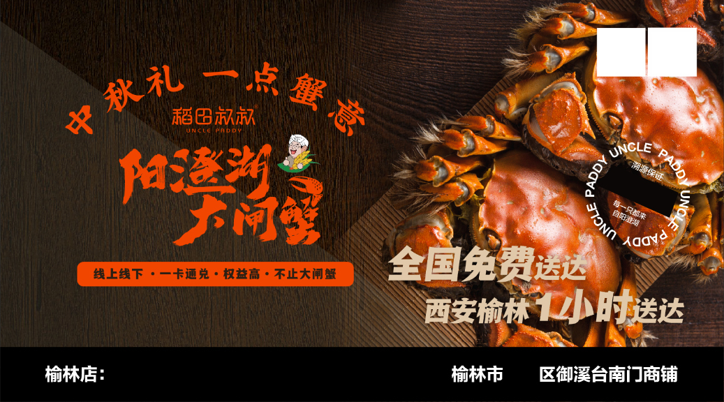 众视佳品牌视觉设计