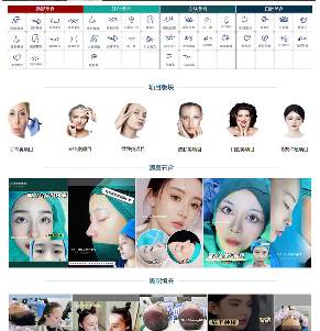優(yōu)思網(wǎng)