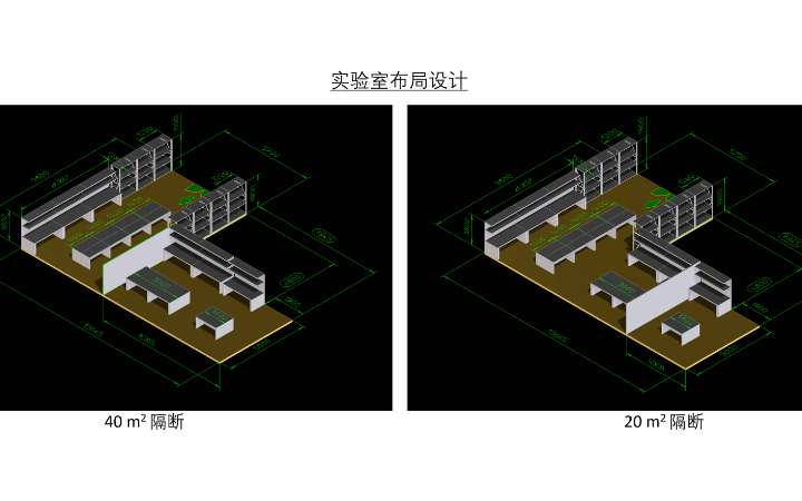 MKC設(shè)計(jì)