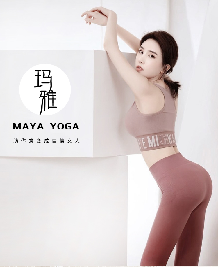 众视佳品牌视觉设计