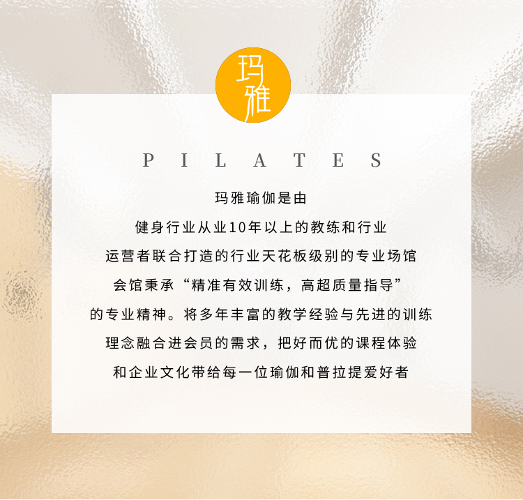 众视佳品牌视觉设计