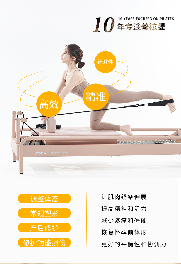 众视佳品牌视觉设计
