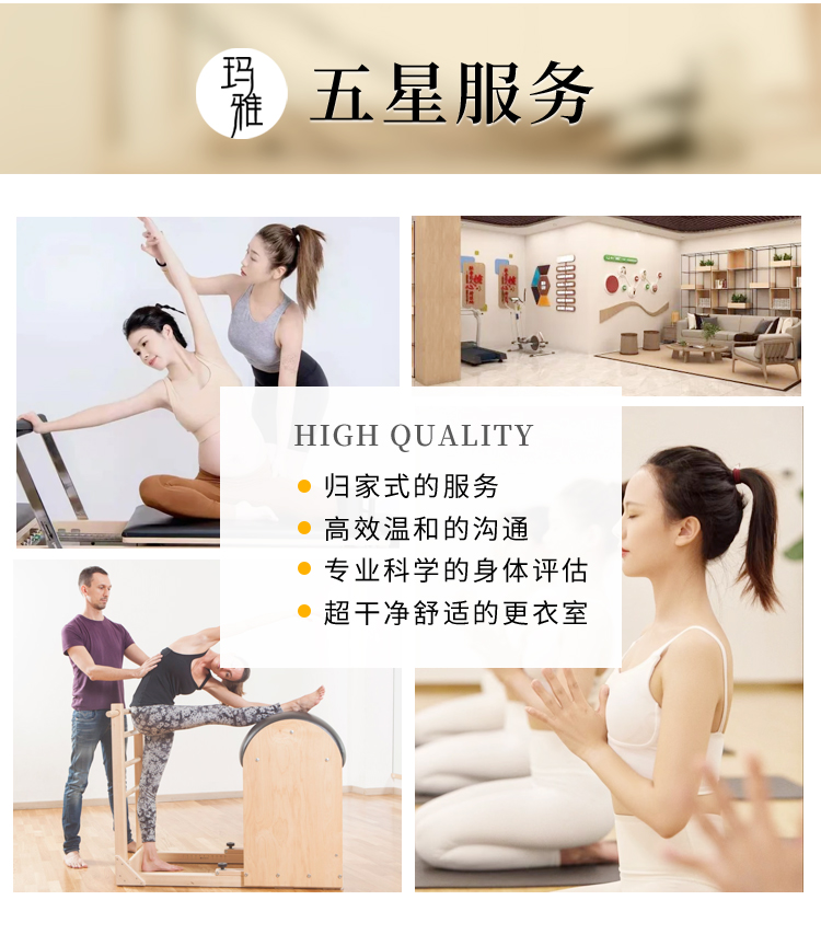 众视佳品牌视觉设计