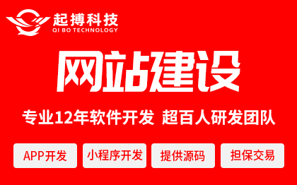 响应式<hl>网站</hl>建设定制官网商城<hl>网站</hl><hl>模板</hl>建站公司外贸<hl>网站</hl><hl>开发</hl>