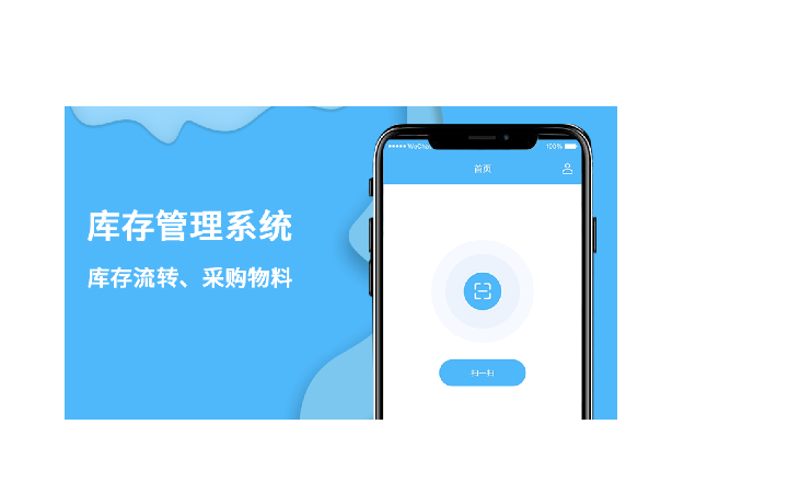 卓誠科技-百人團隊十年經(jīng)驗