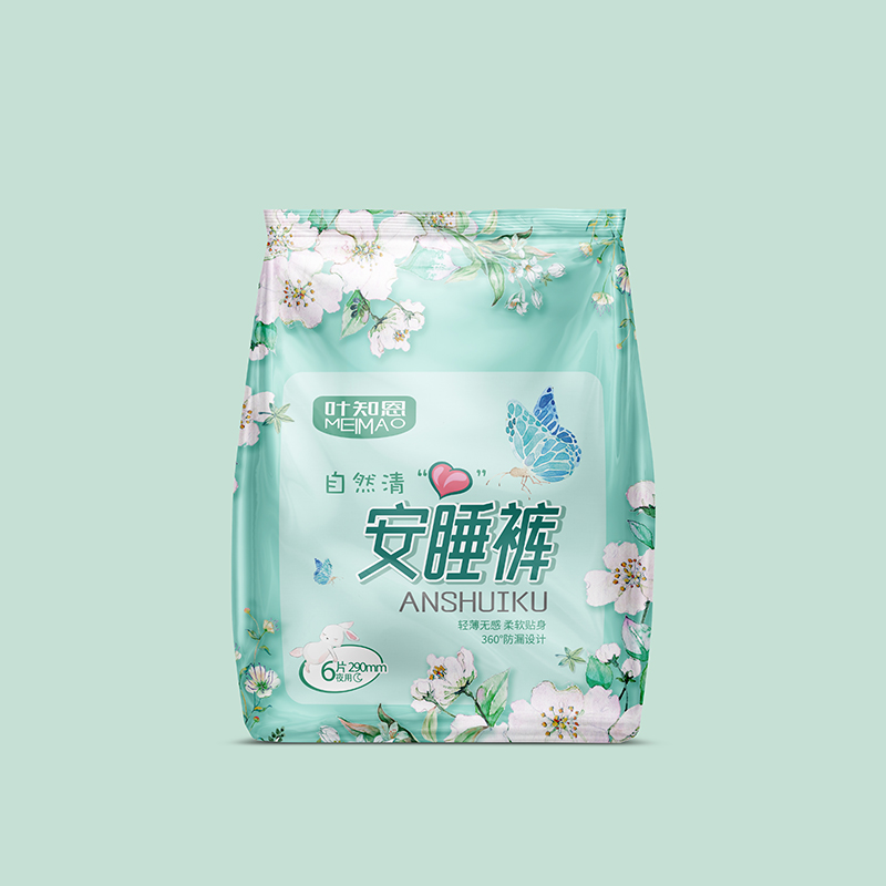 后里設(shè)計(jì)
