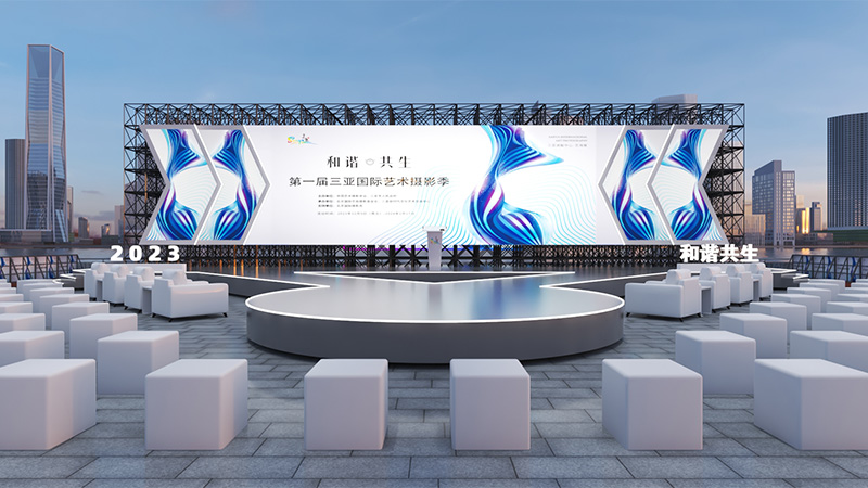 时一设计事务所