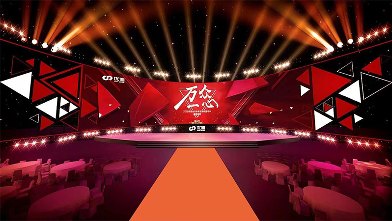 时一设计事务所