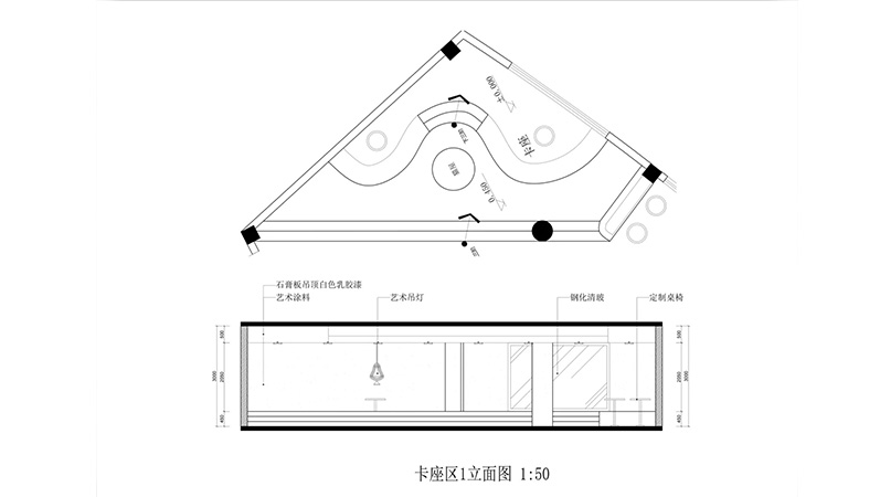 时一设计事务所