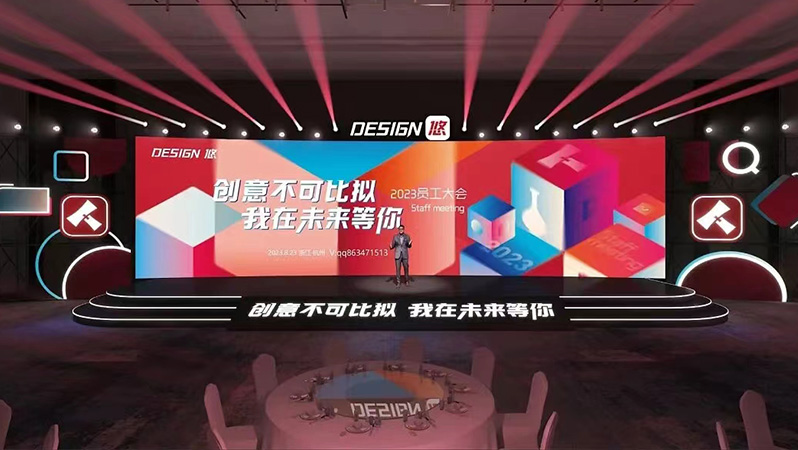 时一设计事务所