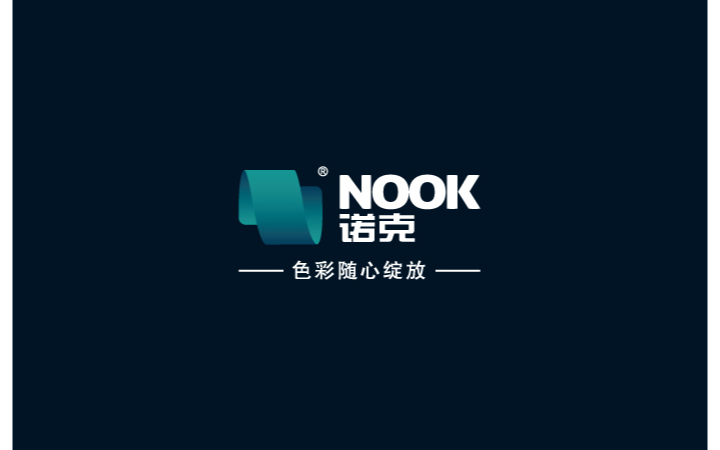 零上一度