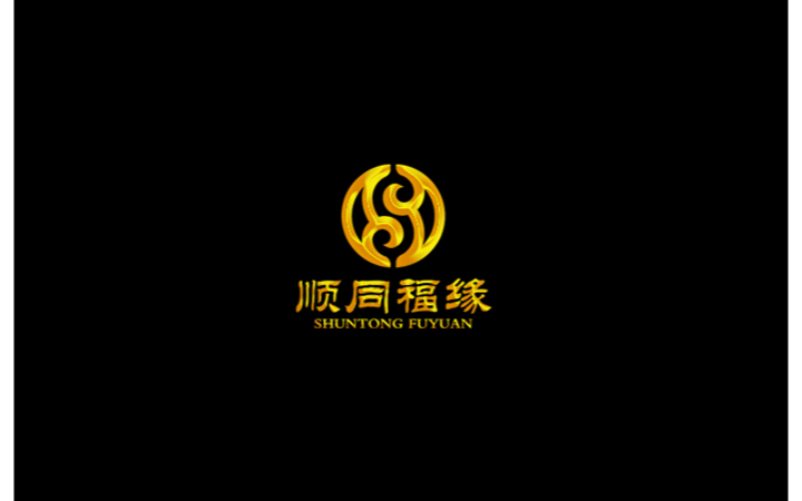 零上一度