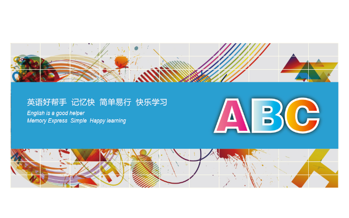 徐錦慶