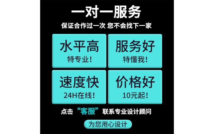 杭州鷗貝科技有限公司
