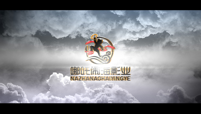 公司LOGO設計影視傳媒