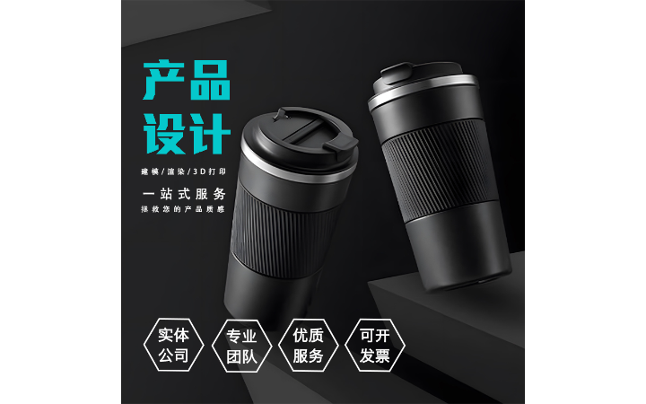 杭州鷗貝科技有限公司