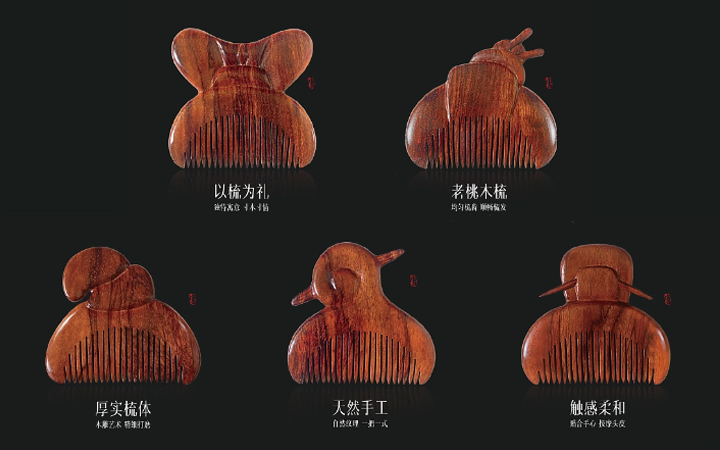 逸冠空間設(shè)計(jì)