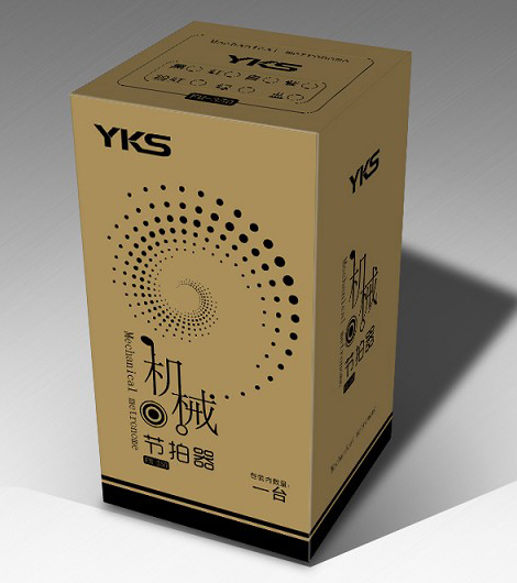 茗品設(shè)計(jì)