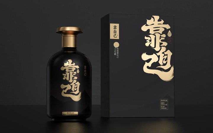 逸冠空間設(shè)計(jì)